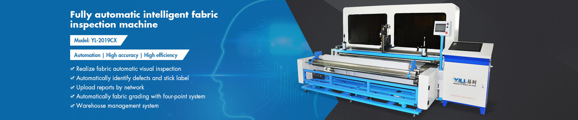 Fully Automatic Intelligent Fabric Inspection Machine