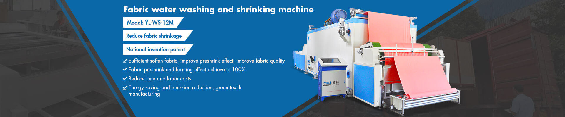 Fabric inspection machine