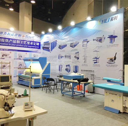 【Taizhou, China】November, 2017 Exhibition