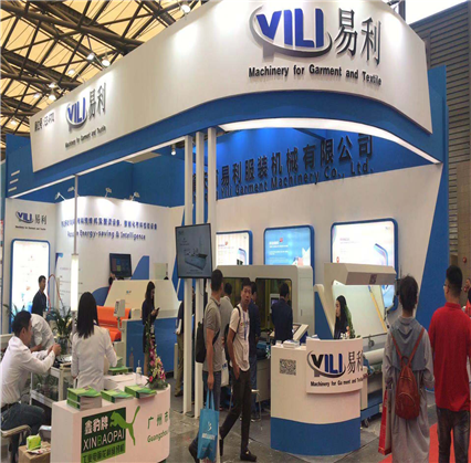 25th - 28th., September Shanghai Cisma Exhibition