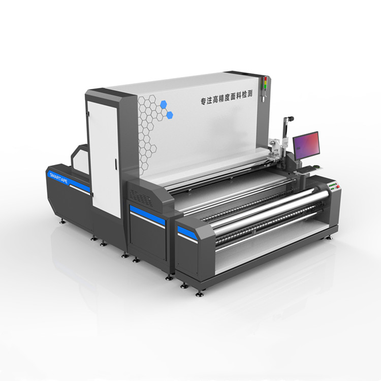 Highly Automated Intelligent Textile Inspection Equipment