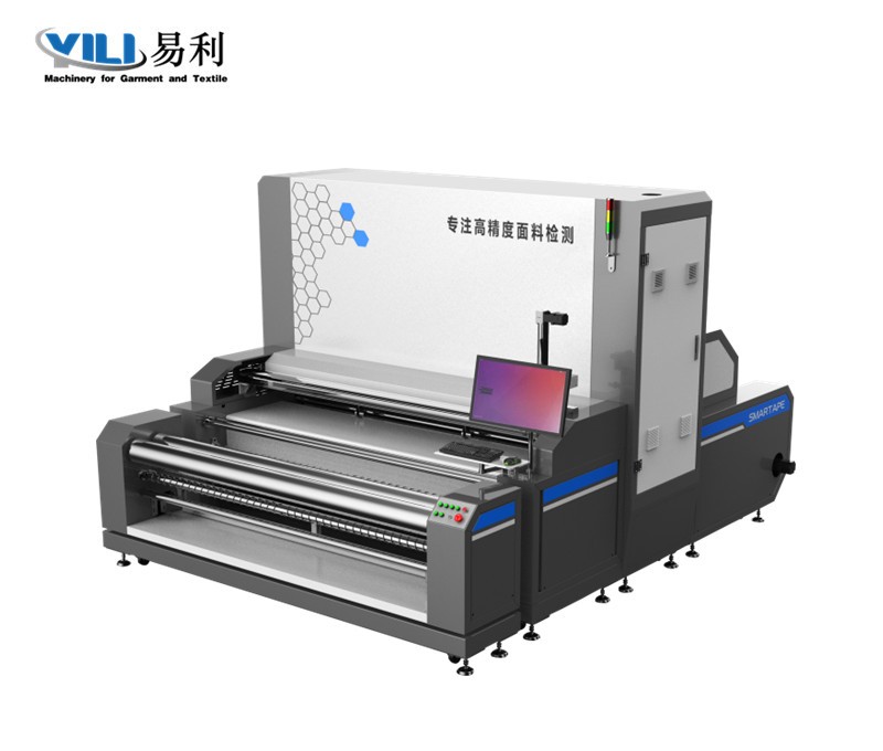 Automatic fabric inspection machine